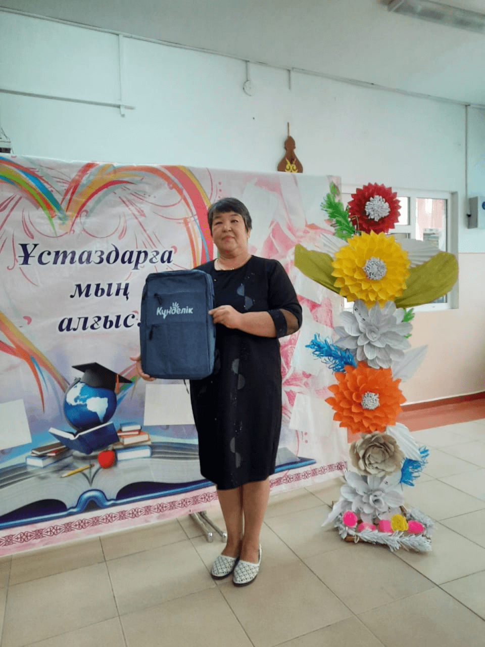 KUNDELIK EXPERT KUNDELIK EXPERT